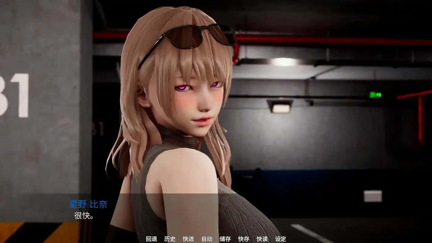 游戏画面1
