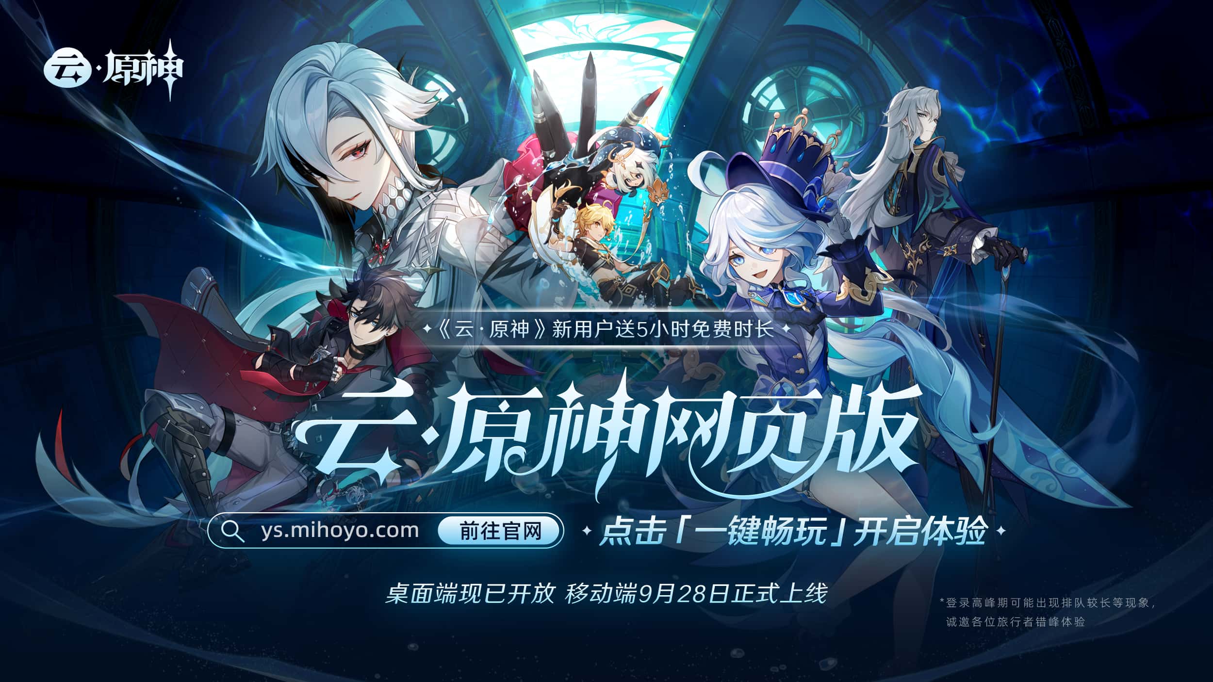 视觉数据5