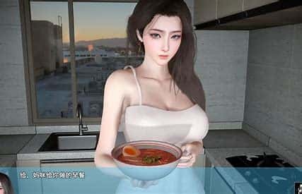 游戏截图5