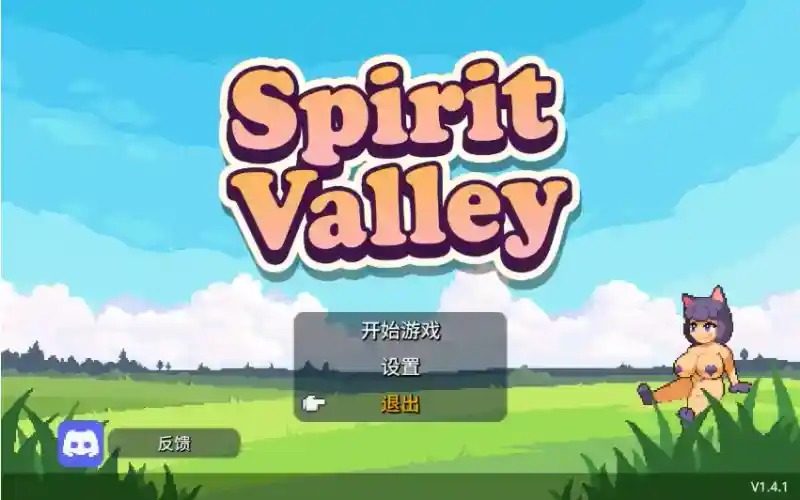 精灵谷物语SpiritValley版 战术回合制 预览图 6